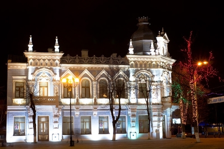 Художественный музей в Краснодаре