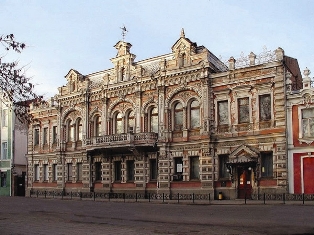 Краснодарский краеведческий музей 