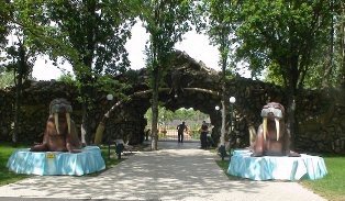 Сафари парк  в Краснодаре